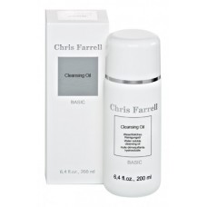 Cleansing Oil - 200ml - Facial Cleanser 